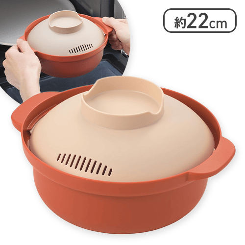 あっ！とレンジ　調理工房(簡単レシピ付)