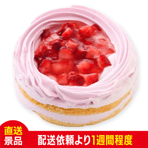 【数量限定】いちごホールケーキ4号