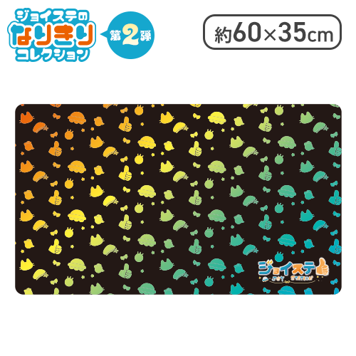 【総柄】デスクマット