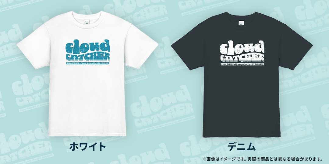 夏フェスTシャツ