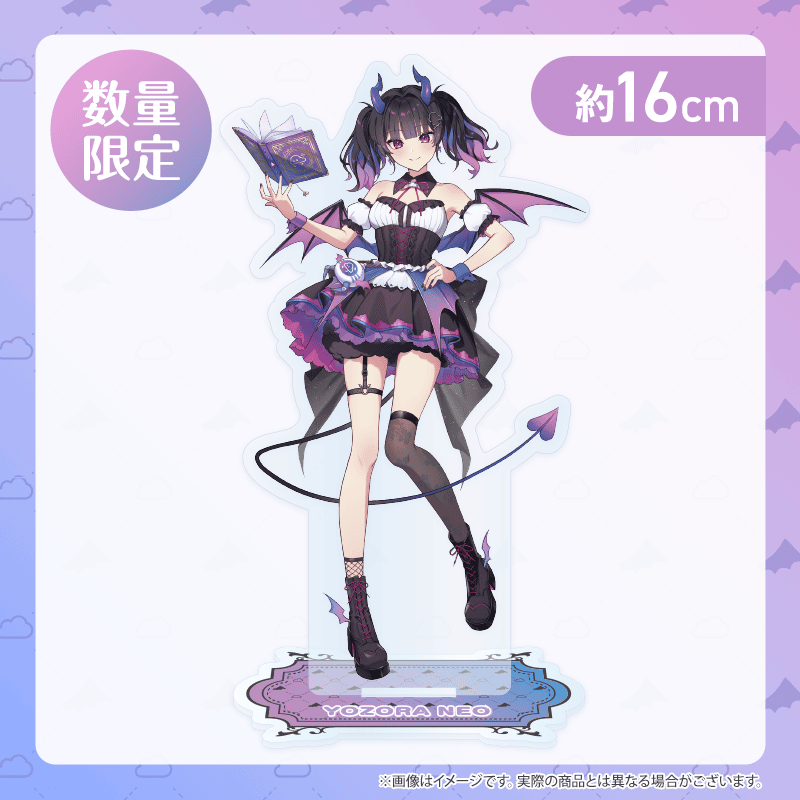 夜空ネオアクリルスタンド
