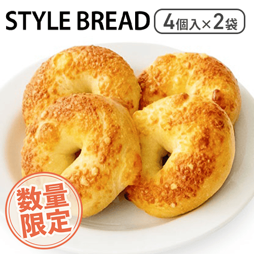 ベーグルチーズミニ