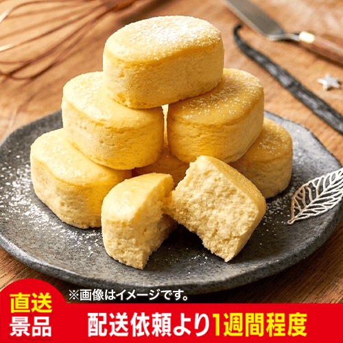 フロマージュプティ ひとくちスフレチーズケーキ