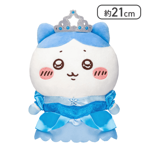 ちいかわプリンセスなお誕生日ぬいぐるみ